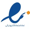 لوگوی اینماد