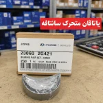 یاتاقان متحرک سانتافه