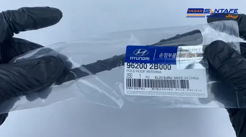 آنتن سانتافه