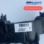 دسته راهنما و چراغ سانتافه