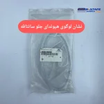 آرم جلوپنجره هیوندای سانتافه