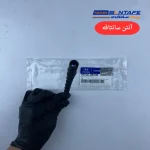 آنتن سانتافه
