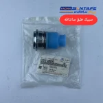 سیبک طبق سانتافه