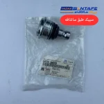 سیبک طبق سانتافه
