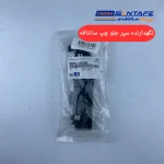 نگهدارنده سپر جلو چپ سانتافه
