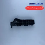 نگهدارنده سپر جلو راست سانتافه