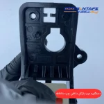 دستگیره درب بازکن داخلی چپ سانتافه