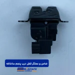 ضامن و عملگر قفل درب پنجم سانتافه3