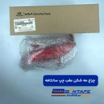 چراغ مه شکن عقب چپ سانتافه3